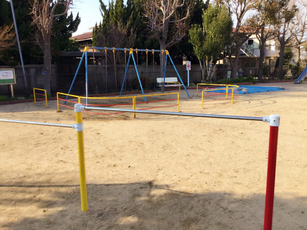 D9226919-1FF4-4CBE-9D25-95A784D89E4E