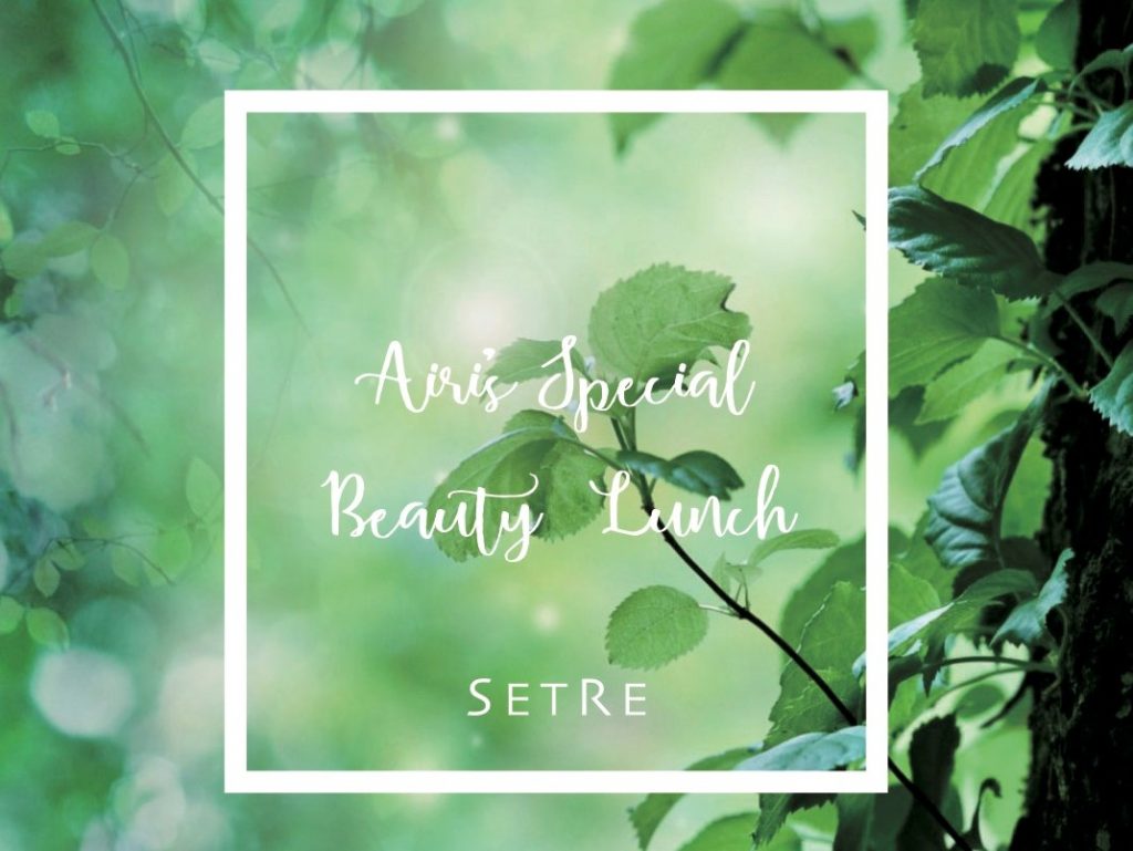 愛梨さんメニュー表2 （B５両面）