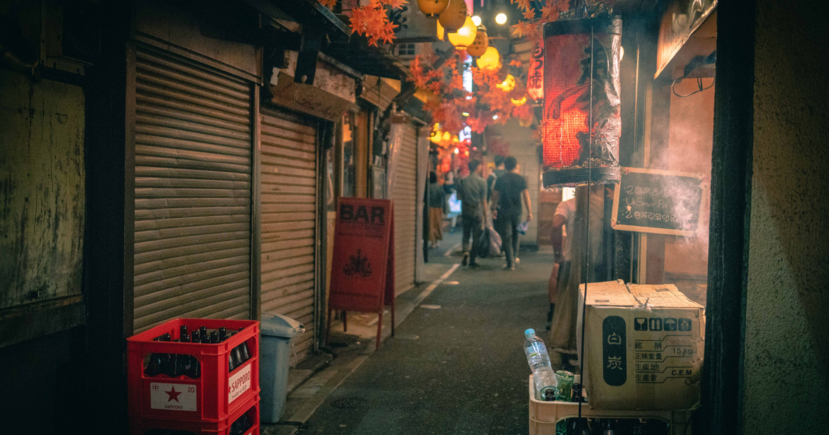 緑提灯を探して飲屋街を歩く